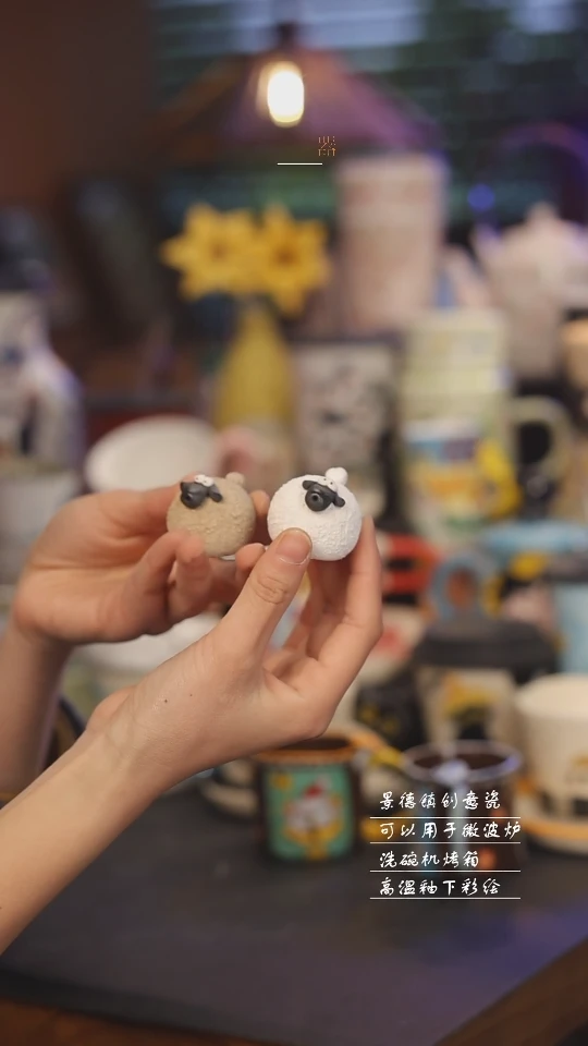 【闪购商品】景德镇可爱设计师款陶瓷