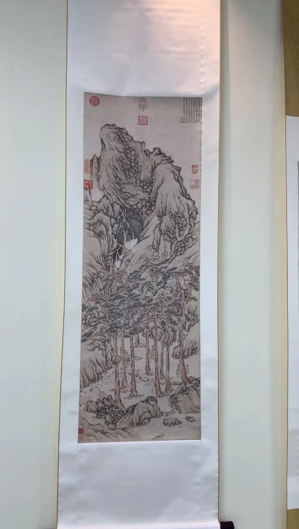 【复刻品】文徵明 松壑飞泉