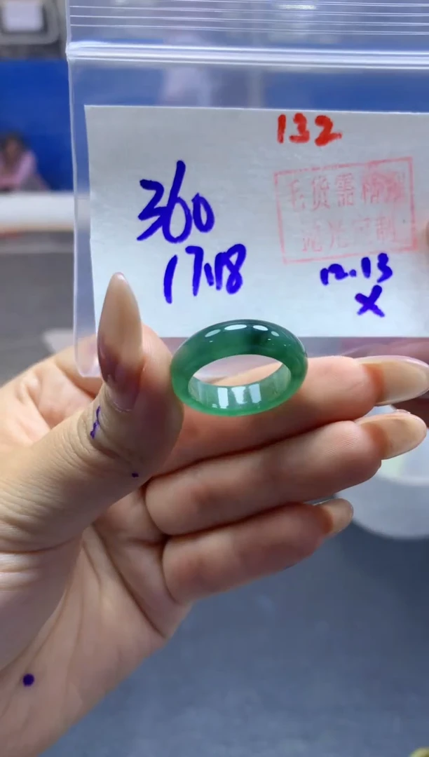未镶嵌定制翡翠戒圈#360元-毛货需精细抛光