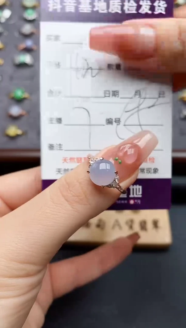 银S925镶嵌戒指翡翠..