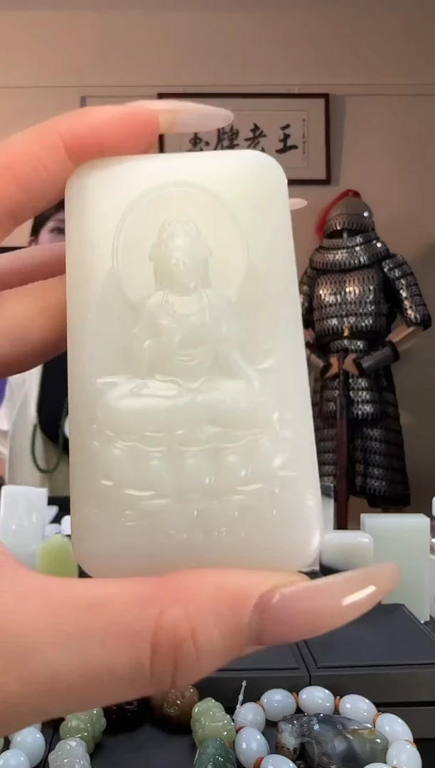 颈饰未镶嵌和田玉白玉观音牌吊坠