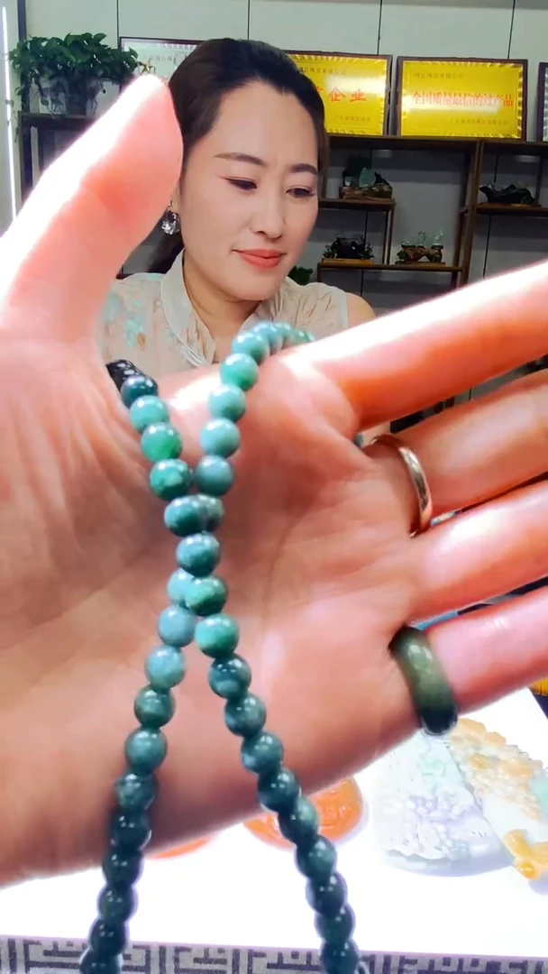 未镶嵌定制翡翠9.17天然翡翠A货020（商品多样性发其一）
