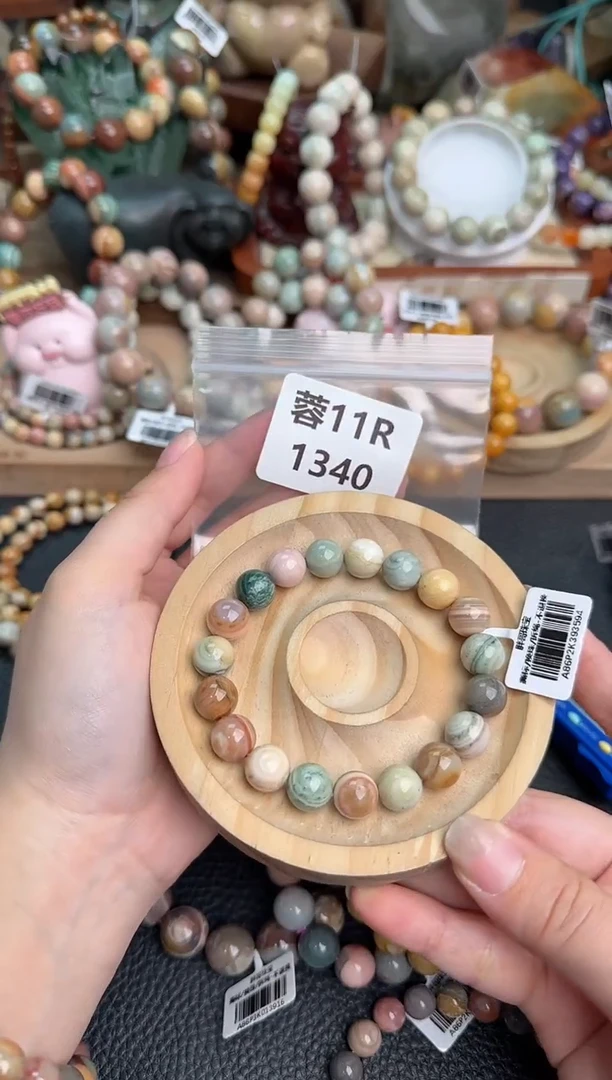 石英质玉未镶嵌手链11R1340