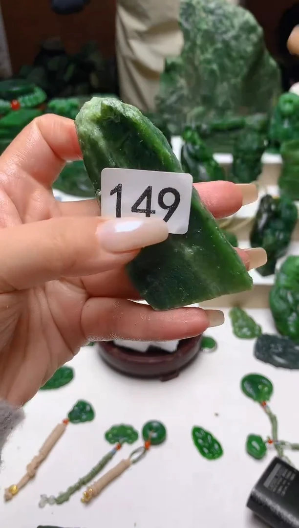 未镶嵌和田玉（碧玉）珠宝半成品1
