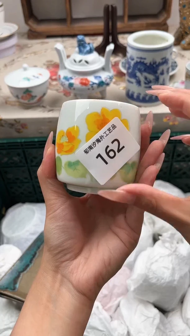 瓷片大****鱼I         162