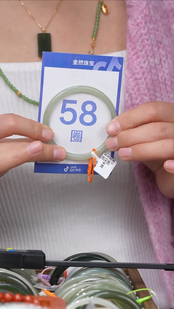 【闪购商品】和田玉手镯未镶嵌044