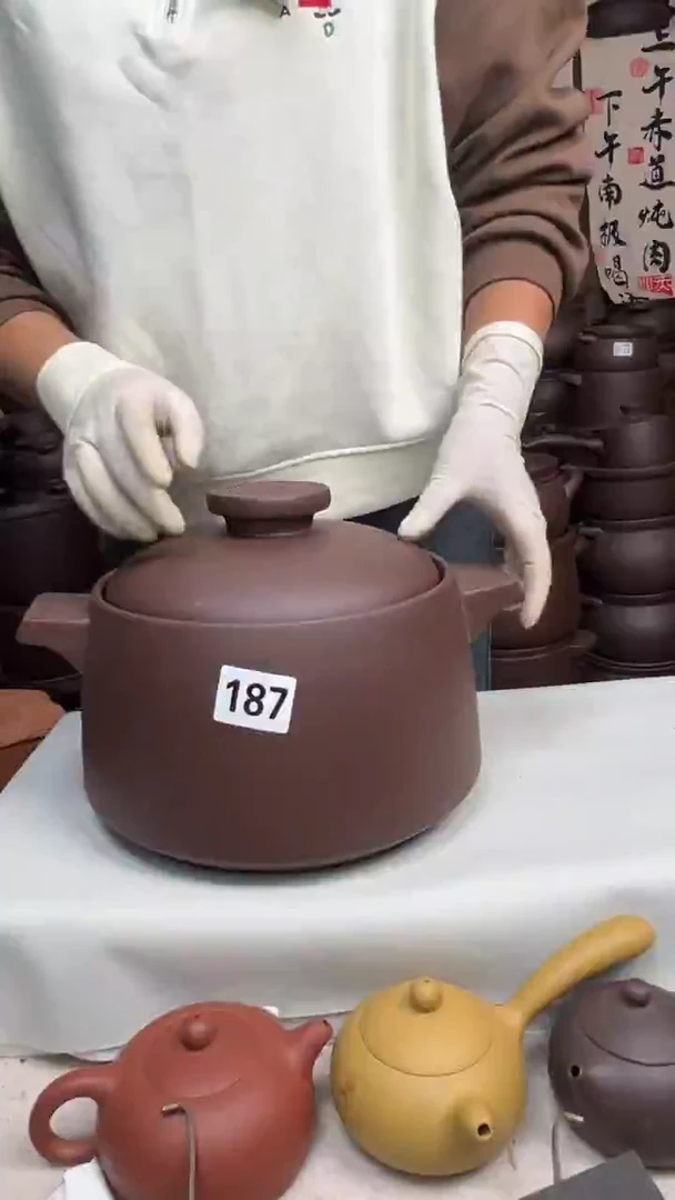 宜兴紫砂微瑕5升螺纹款187