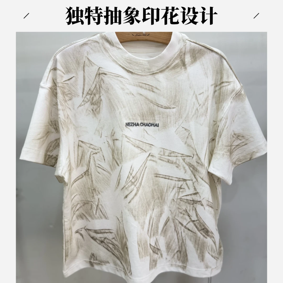 简约大气的树叶款短袖T恤    童装   面料舒适时尚百搭  夏季