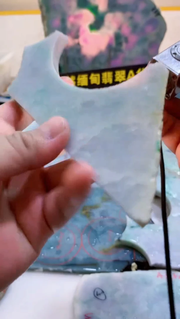 翡翠未镶嵌颈饰0林0翡翠珠宝931