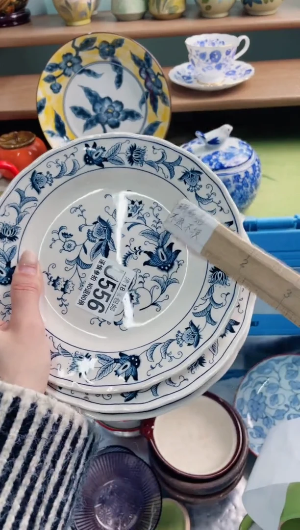 陶瓷Y****店U556*******