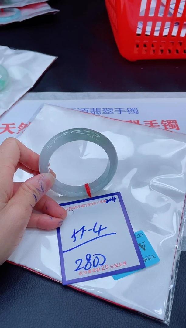 未镶嵌手镯翡翠11111111