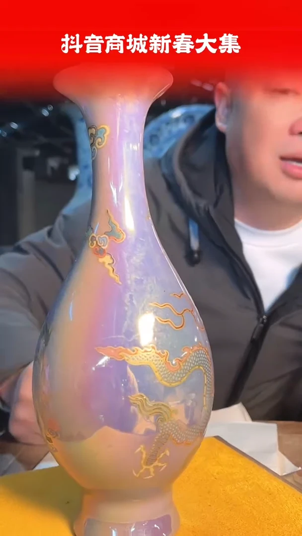 【闪购商品】其他230F当代仿制品一个仿古