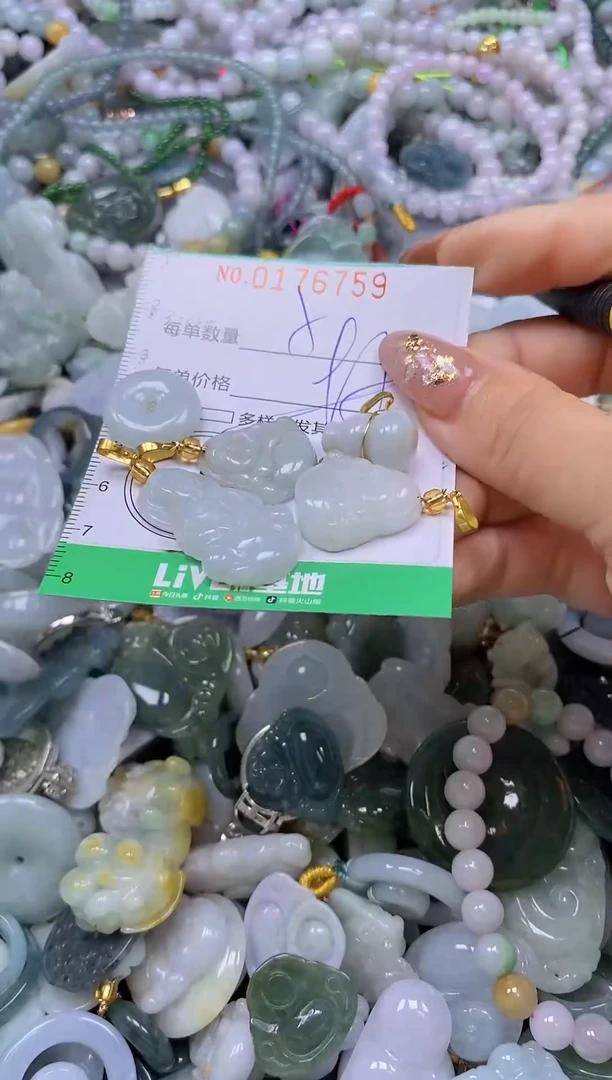 颈饰未镶嵌翡翠闪购0176759qq