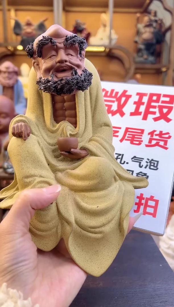 紫砂茶宠器闵茶宠摆件