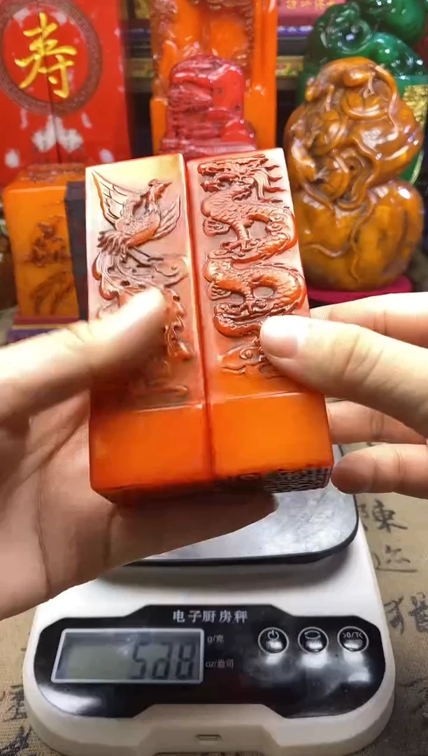 寿山石印石纯天然篆刻石料