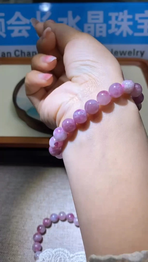 【闪购商品】手链多样性发一件556