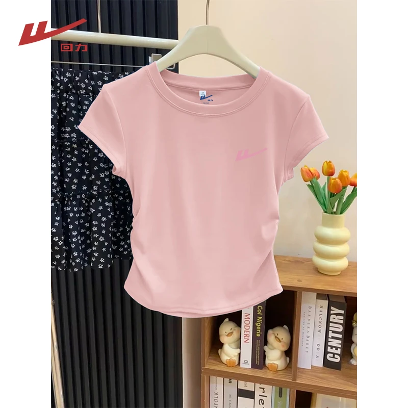 回力夏季2025正肩T恤女收腰抽褶短袖甜辣显瘦小个子圆领短上衣女