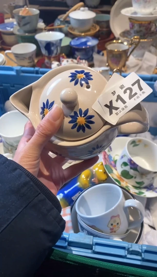 【闪购商品】瓷片瓷片哈哈哈哈哈哈哈哈哈哈