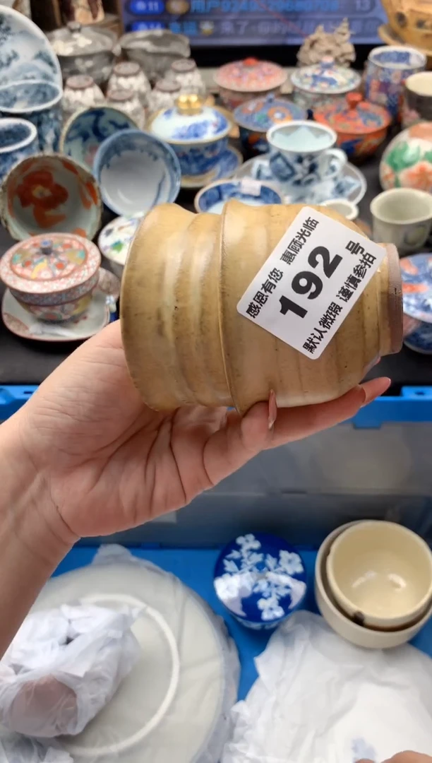 瓷片用****8192号九姑娘工艺品瓷器