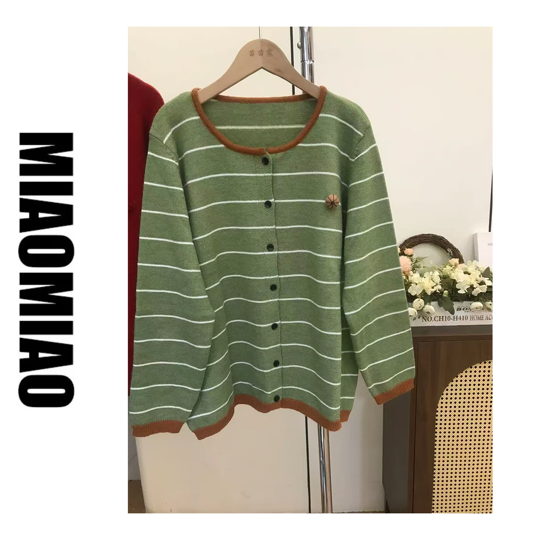 【大码】5007《南瓜物语》 新款圆领百搭休闲开衫毛衣女