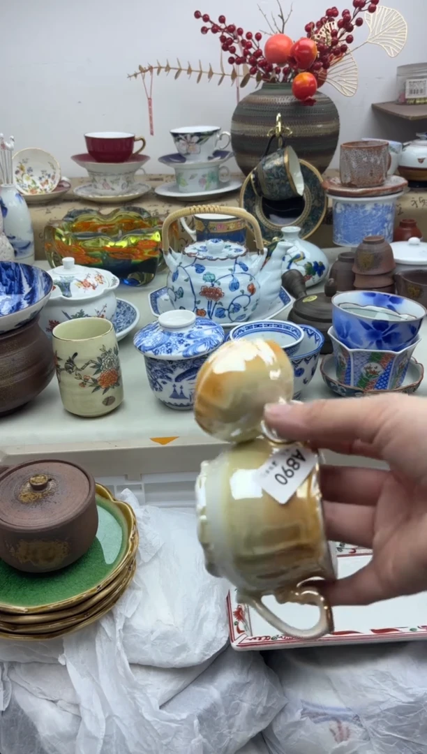 【闪购商品】碟890A...........