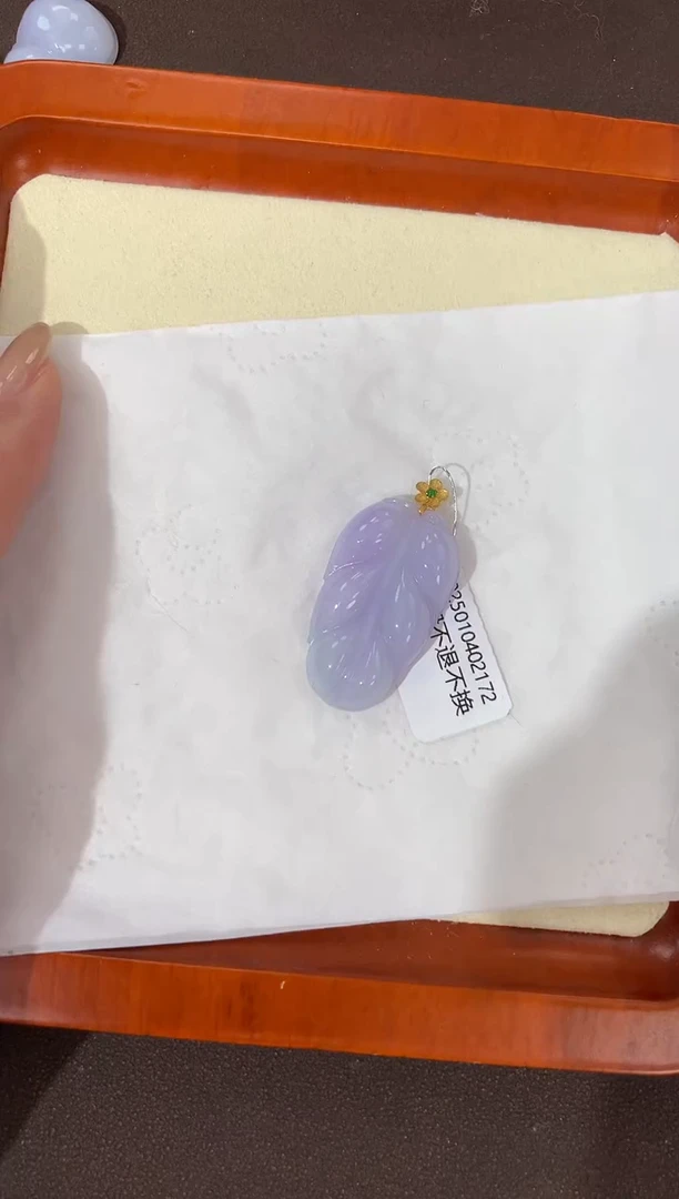 【闪购商品】翡翠颈饰18K金镶嵌天然缅甸a货翡翠