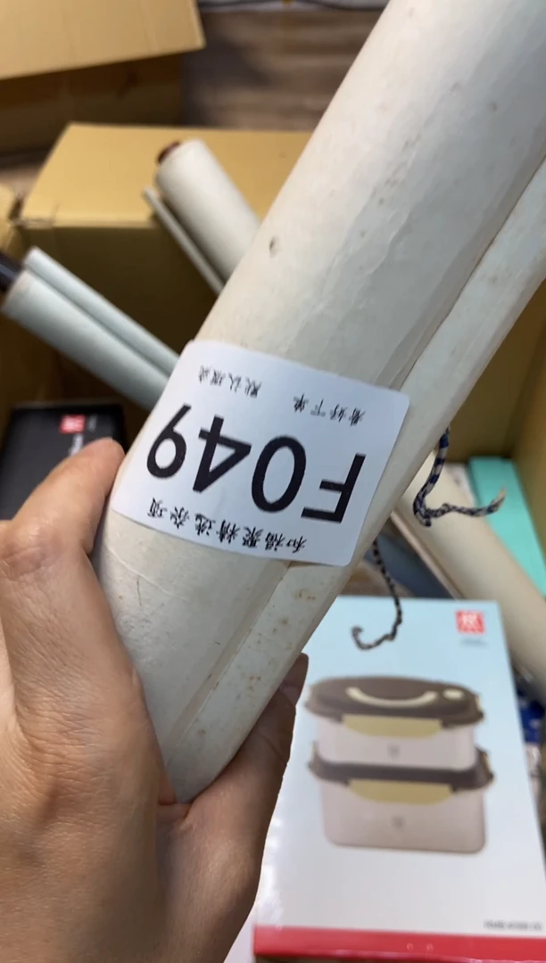 ₍****₎和福聚杂项定向链接