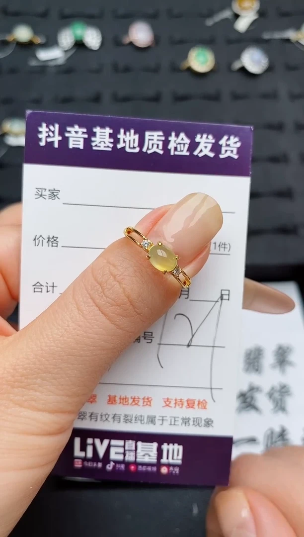 翡翠戒指银S925镶嵌..........