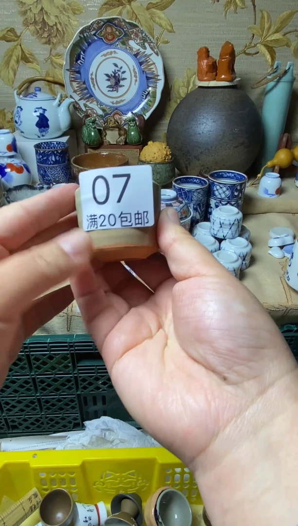 其他姝*妈大喜陶瓷111