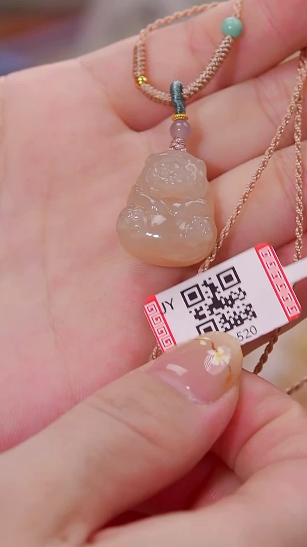颈饰未镶嵌和田玉吊坠 特价款不退不换