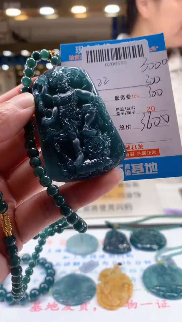 未镶嵌定制翡翠天然翡翠A货拍一发一