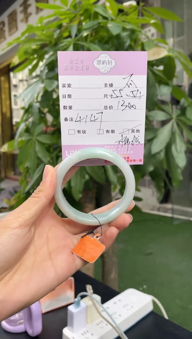 未镶嵌手镯翡翠G 55正圈 4147