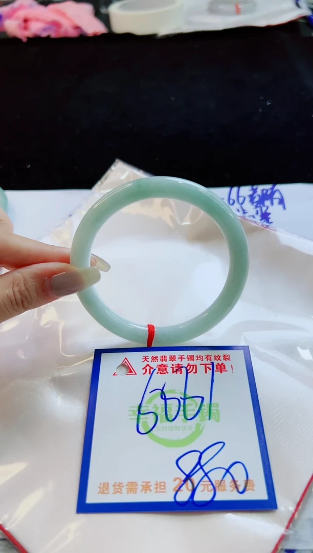 翡翠手镯未镶嵌天然缅甸A货！A货！A货！A货！A货！