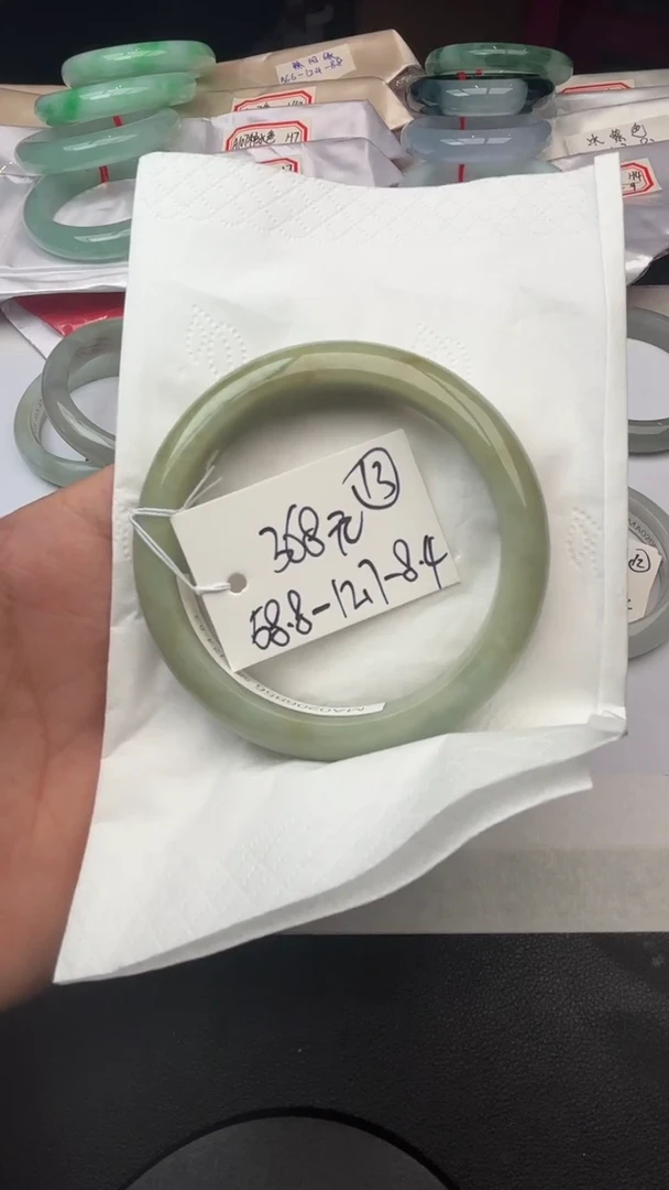 未镶嵌手镯翡翠59圈口 13