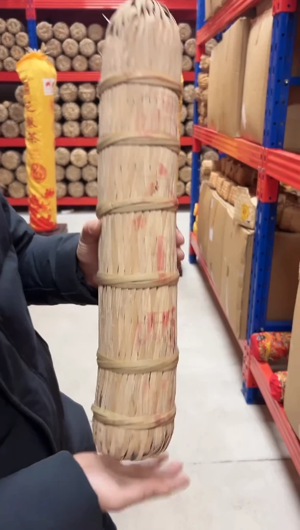 高马二溪 六十两 整支