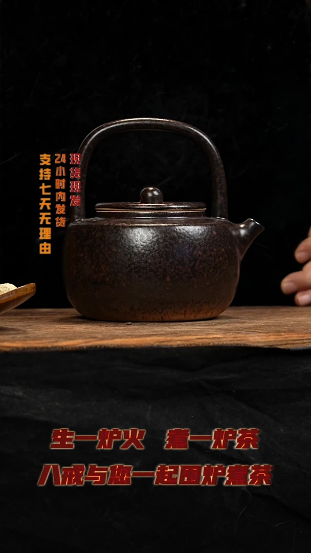 茶壶紫砂八戒茶器