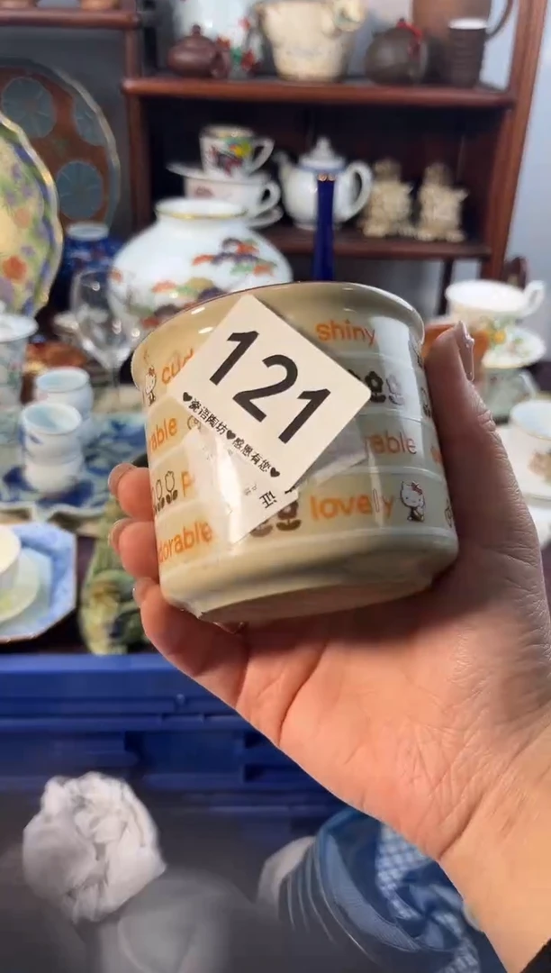 【闪购商品】瓷片121...........