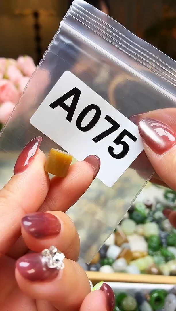 颈饰未镶嵌和田玉自***源1