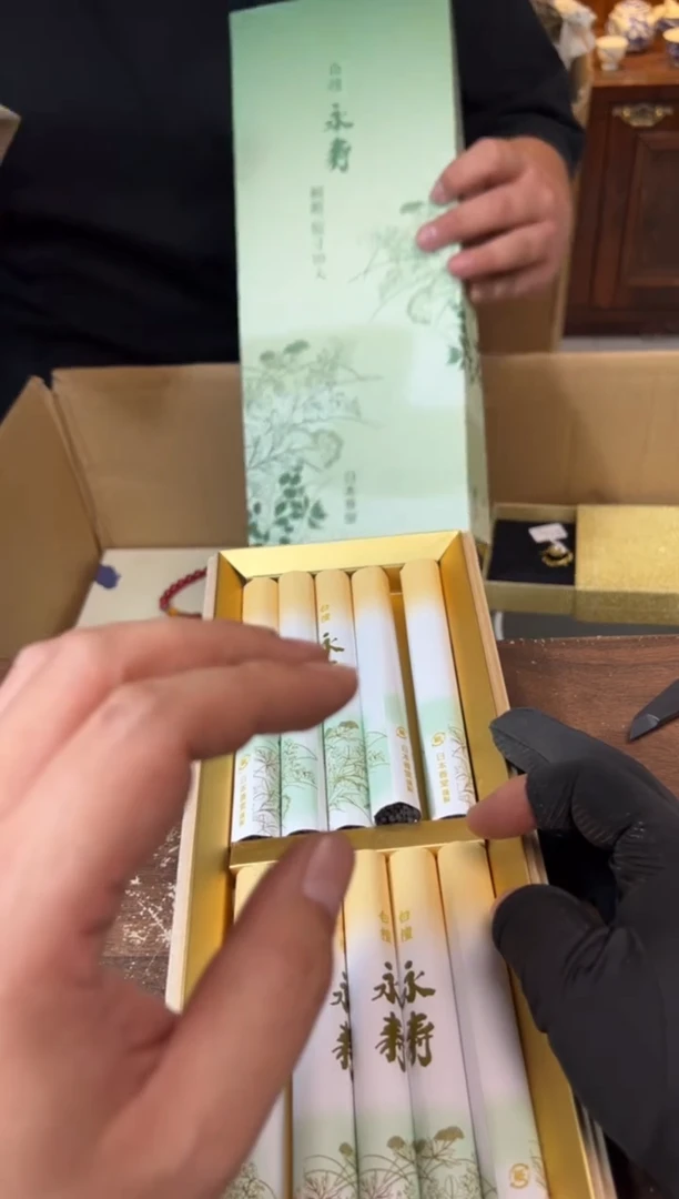 工艺赏玩器物茶宠摆把件卡单拉黑部分非全新品介意勿拍