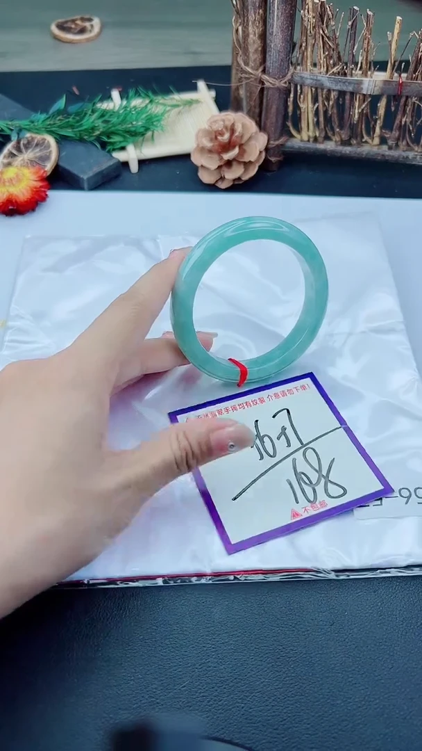 未镶嵌手镯翡翠我