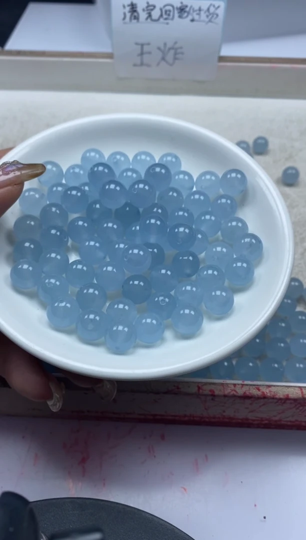 【闪购商品】玛瑙/玉髓颈饰未镶嵌w790冰川蓝玛瑙10mm*20颗