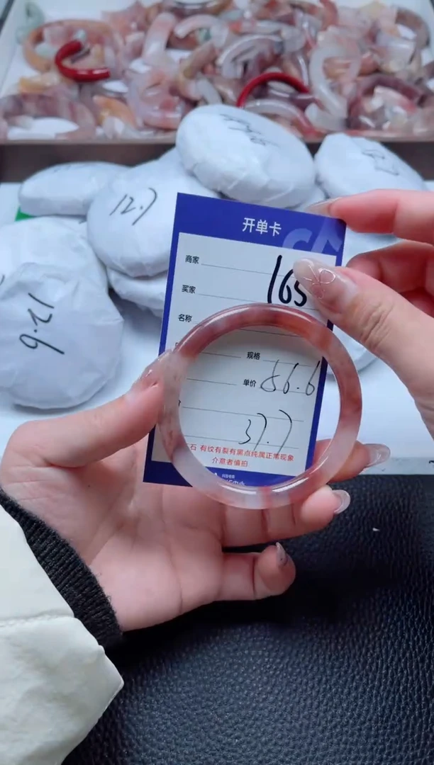 【闪购商品】石英质玉手镯未镶嵌165-56