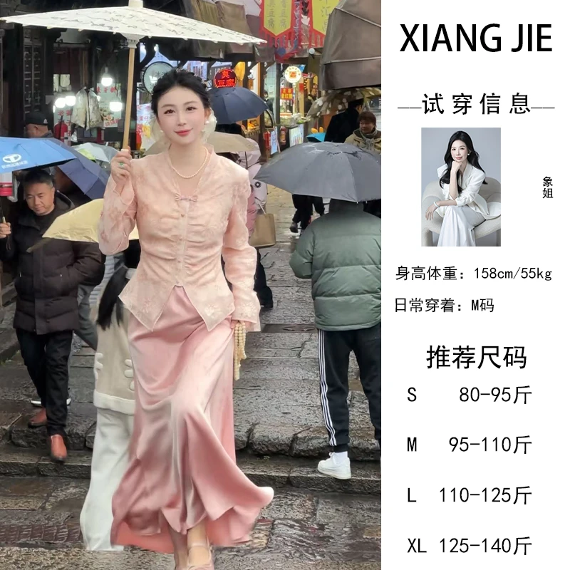 【象姐定制】【花与梦境】上衣裙子预CDX5TZ2569A