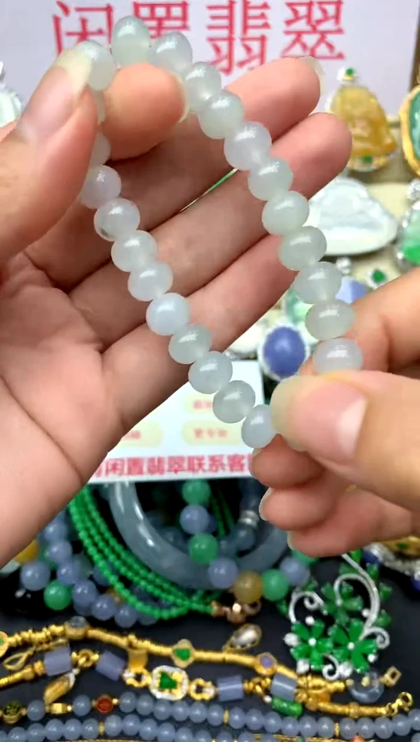 未镶嵌手串翡翠51 -中国好珍宝