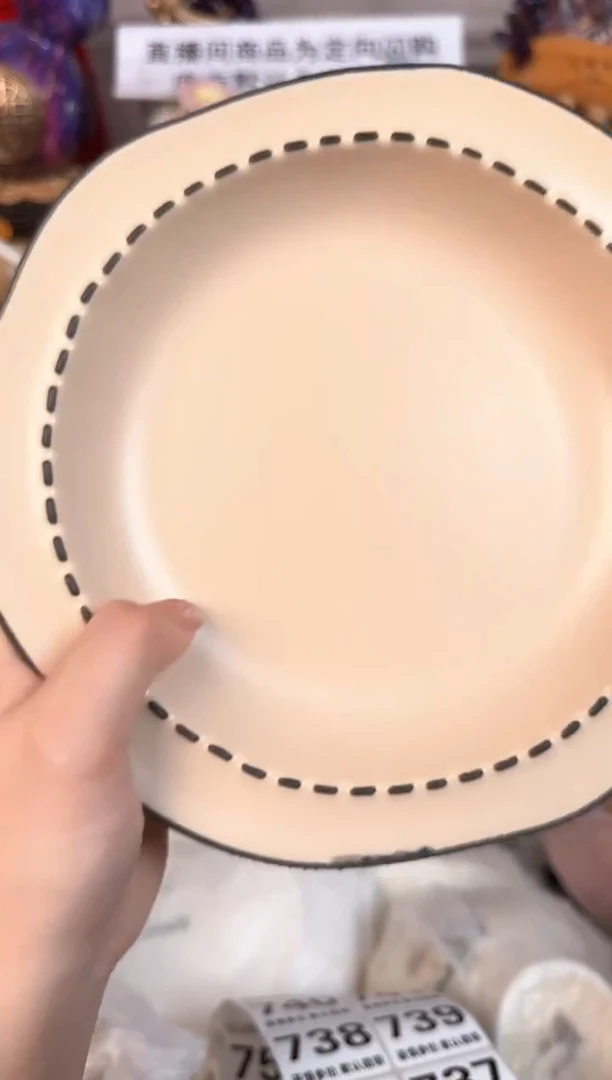 瓷片733默认微瑕15包邮库存1件