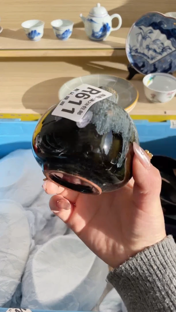 【闪购商品】杯瓷器瓷器瓷器瓷器R611