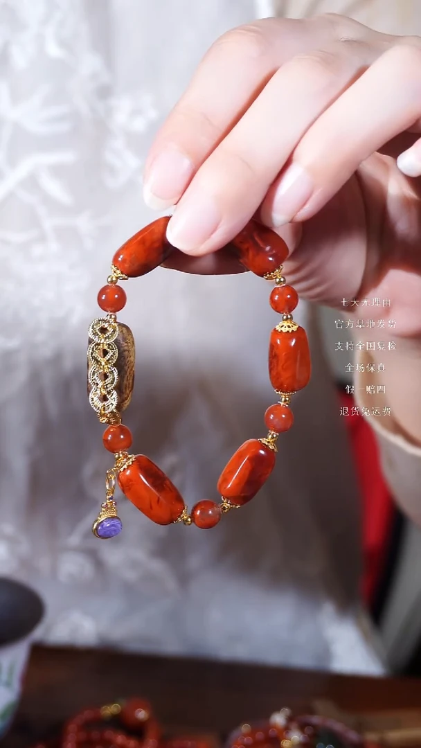 银S925镶嵌手链南红玛瑙沉香等多宝
