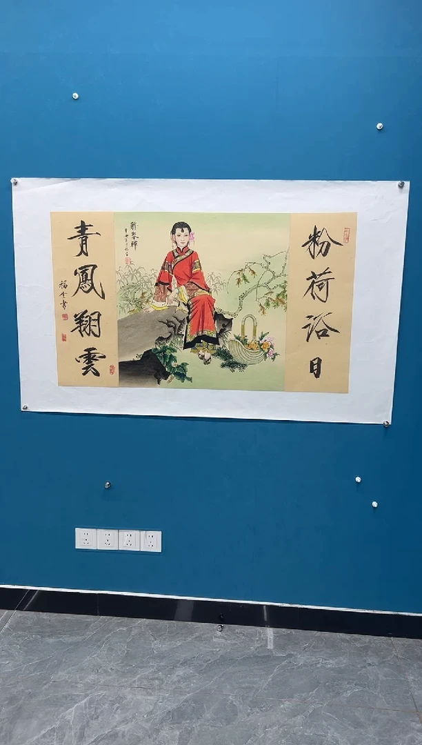 国画徐福生国画作品