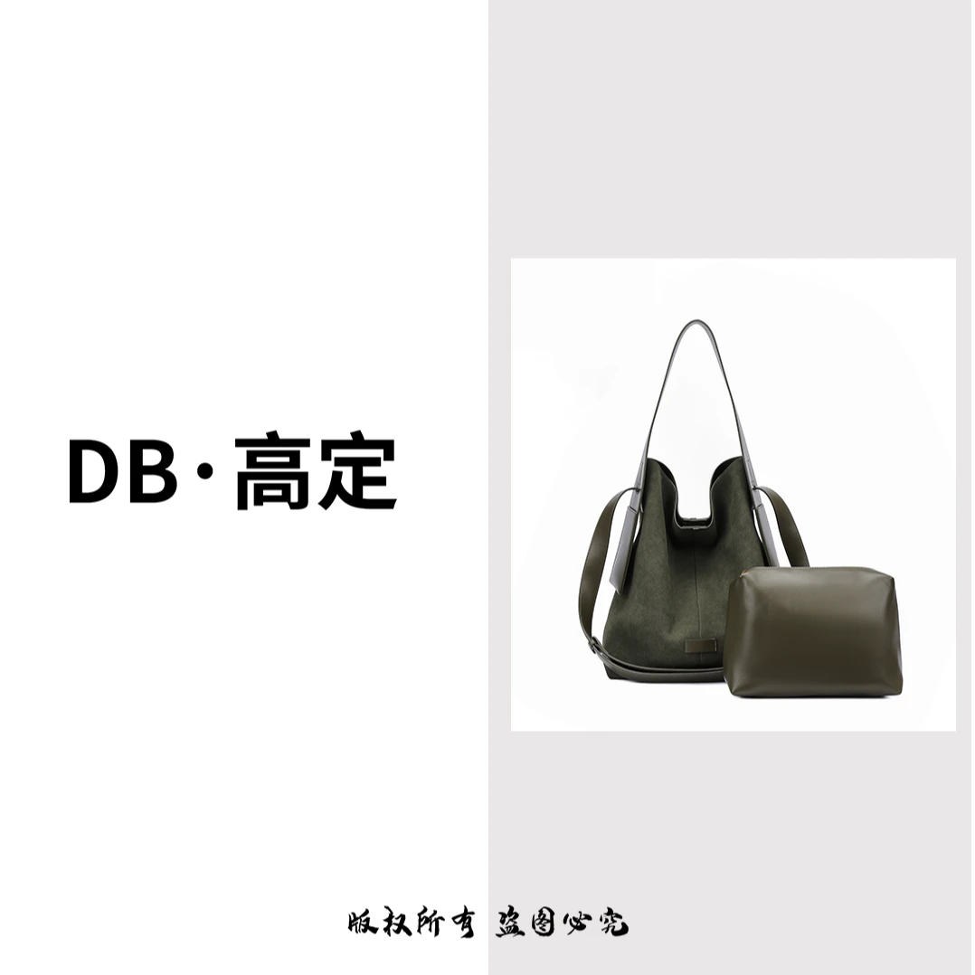 松 Song2024 秋冬限定色青苔绿「挂耳包」松弛感单肩斜挎包绿