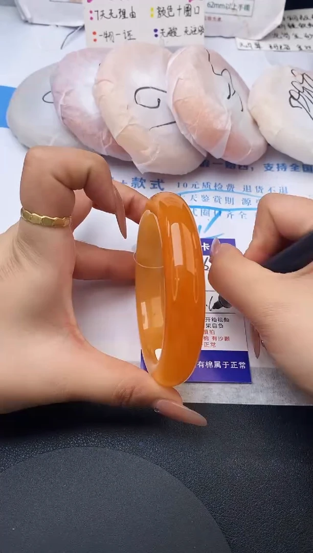 未镶嵌手镯石英质玉w266-HHB63+